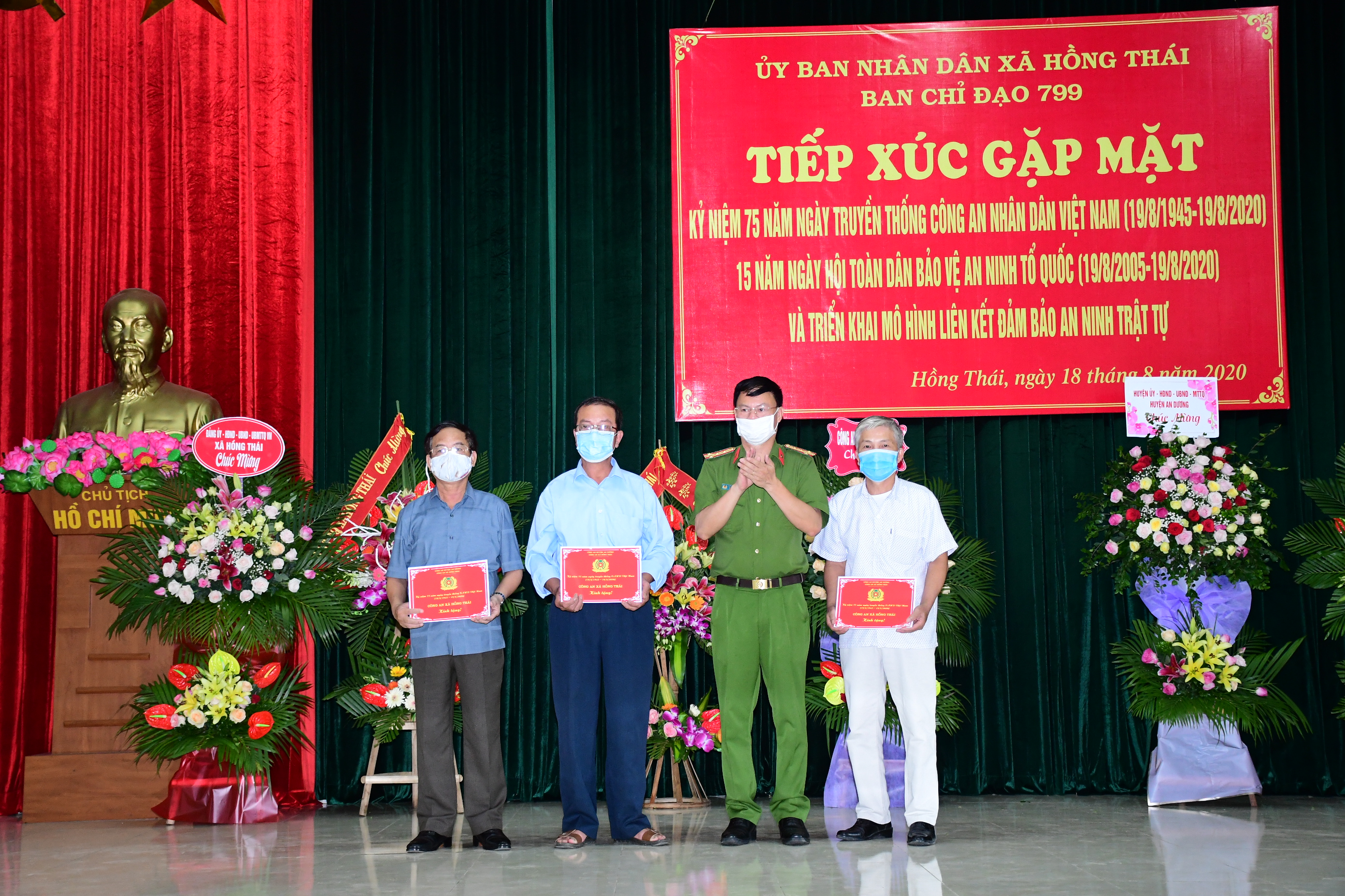 Xã Hồng Thái (An Dương): Kỷ niệm 75 năm Ngày truyền thống Công an nhân dân